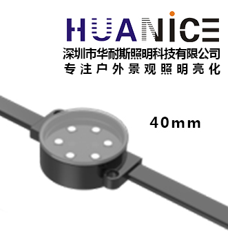 NS-G406