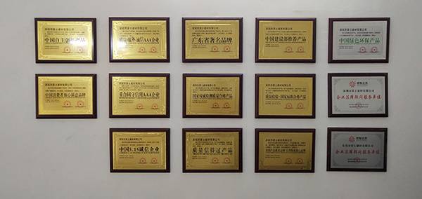 榮士品牌入選品牌強(qiáng)國(guó)示范工程，彰顯工程技術(shù)服務(wù)卓越實(shí)力